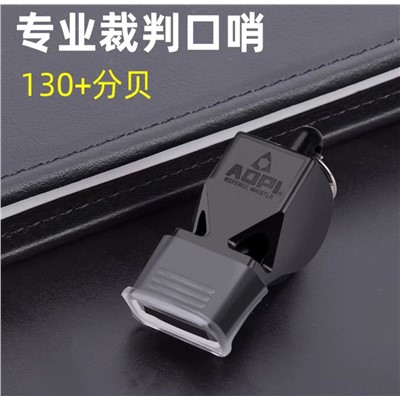 得力/deli D44 口哨類 130+分貝 多色口哨